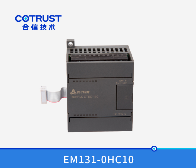 EM131四通道(dào)模拟量輸入模塊 (131-0HC10)