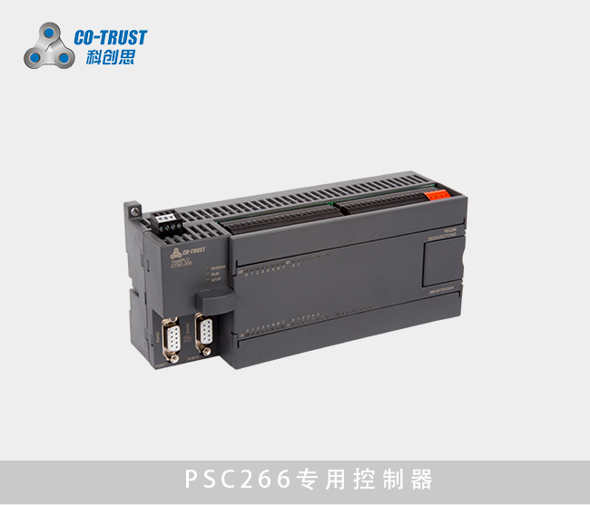 PSC266 Dedicated Controller CPU（ 266-3AT33-2424）