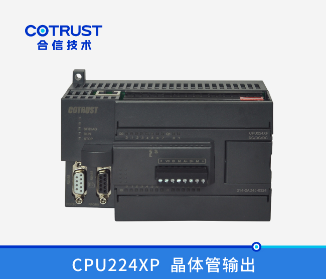 CPU224XP，晶體管輸出(214-2AD45-0324)