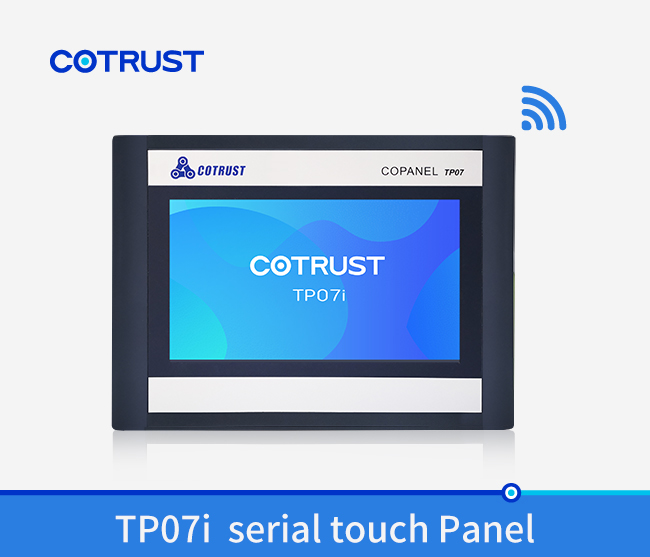 TP07I Series Port Touch Panel（T07I-CH020）