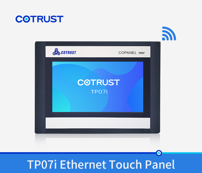 TP07I Ethernet Touch Panel（T07I-CH030）