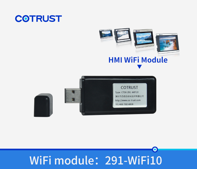  WiFi module (291-WiF10)