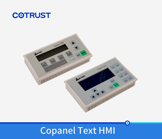 Copanel Text HMI