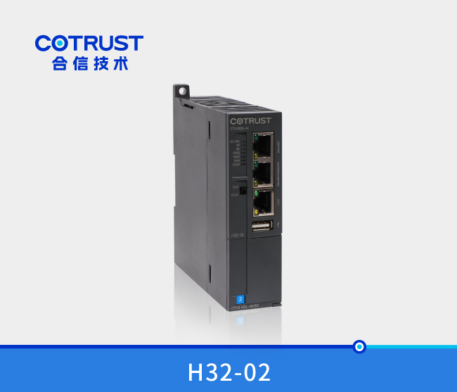 CTH300系列CPU（雙網口雙串口H32-02）