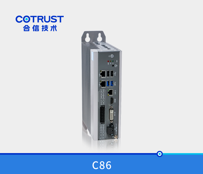 C86系列工業智能(néng)控制器