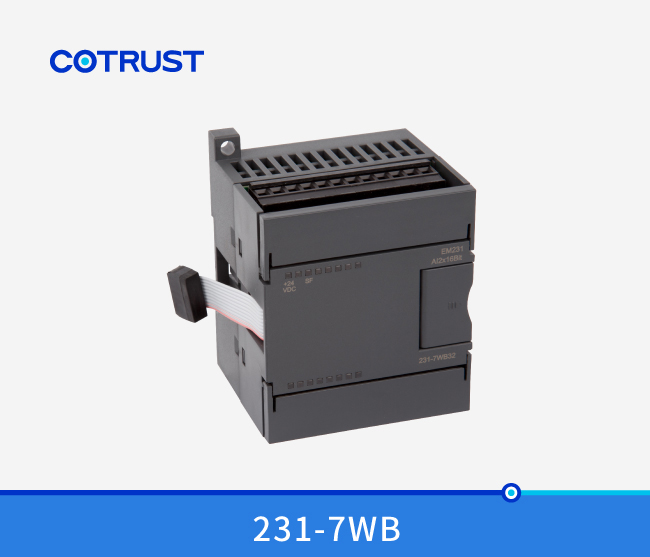 EM231 Dual-channel Weighing Module（231-7WB32）