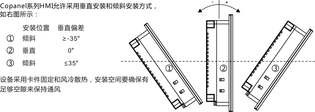 圖片3.png