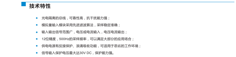 微信截圖_20190516165401.png