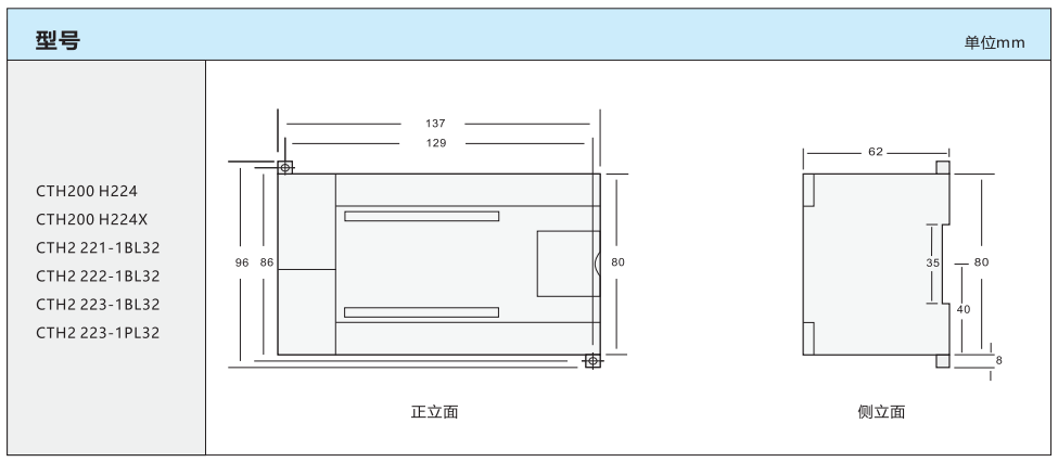 圖片3.png