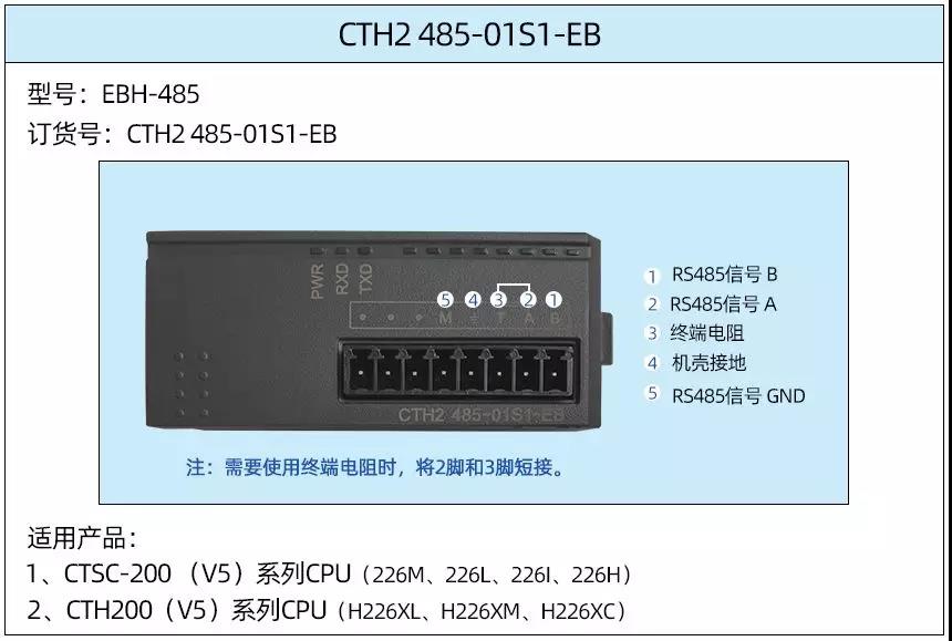 EBH-485.jpg