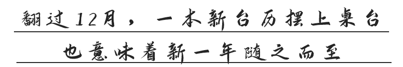 文字.png