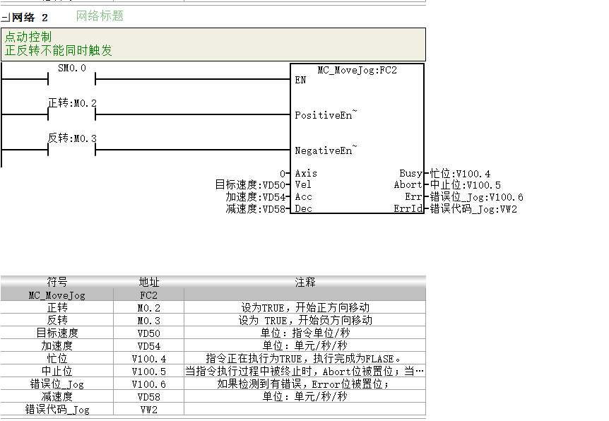 圖片20.png