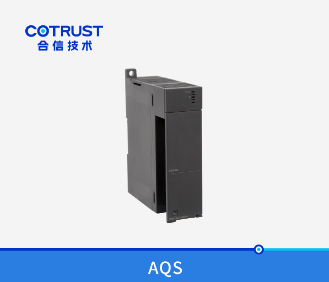 CTH300模拟量輸出模塊（AQS-04，AQS-08）