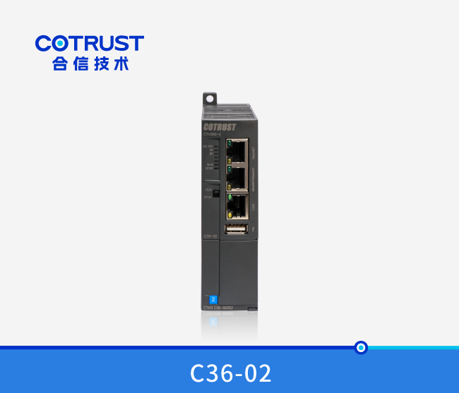 CTH300系列CPU（雙網口雙串口C36-02）