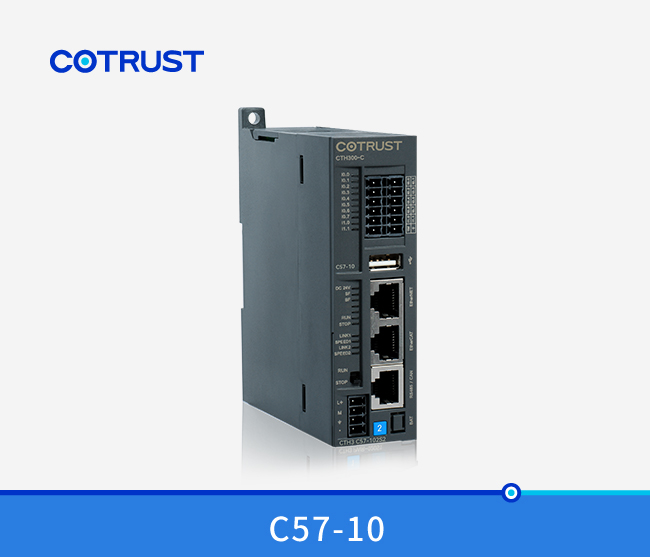 C57-10 CPU