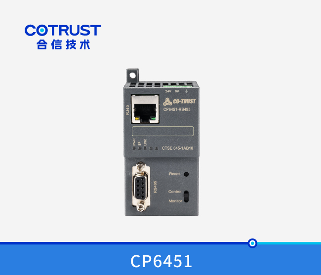 工業以太網模塊,CP6451-1MPI,1*PLC/8*PLC（645-1AA10、645-1AB10）