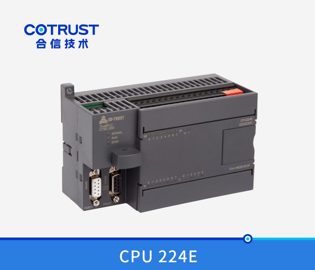 CPU224E,24點數字量,晶體管（214-1AE33-0X24）