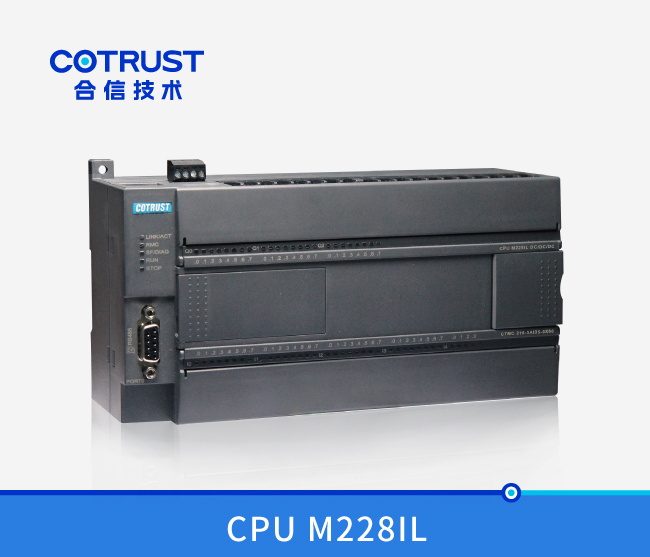 運動控制型CPU M228IL，晶體管漏型輸出(218-3AI35-0X60)