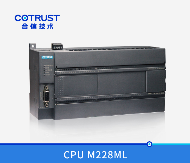 電子凸輪型CPU M228ML，晶體管漏型輸出(218-3AM35-0X60)