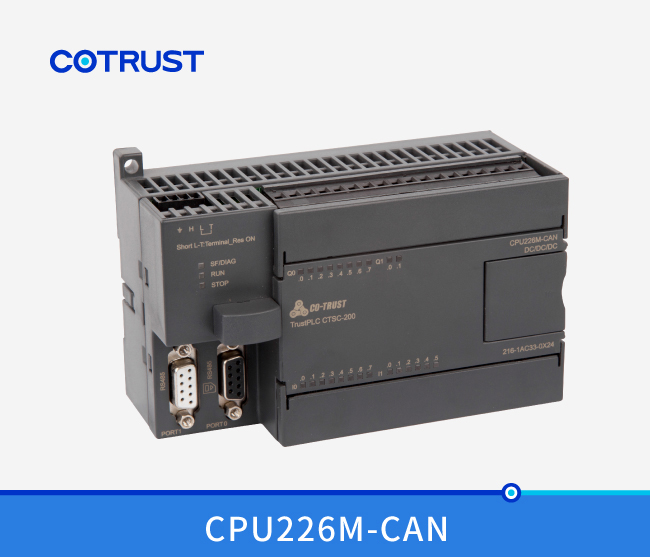 CPU226M-CAN，CAN Master stationCPU（216-1AC33-0X24）