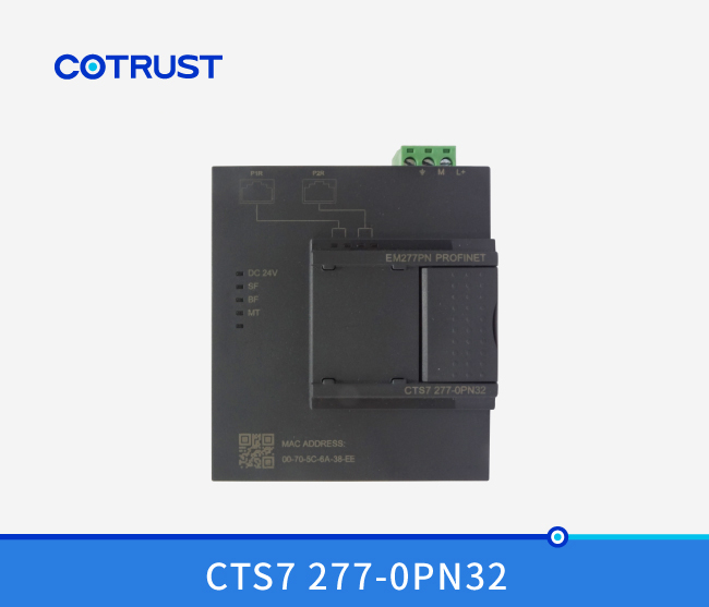 Profinet Slave Module（EM277PN）