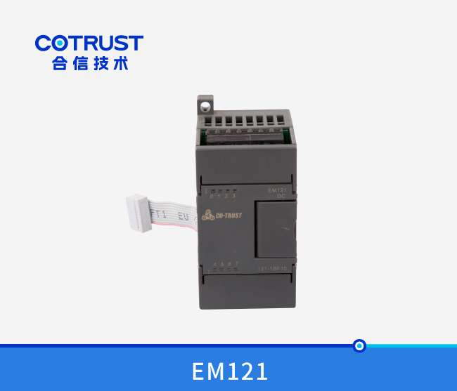 EM121數字量輸入模塊（121-1BF10）