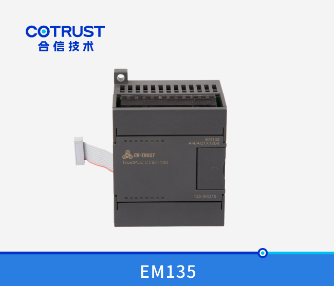 EM135模拟量模塊 (135-0KD10)