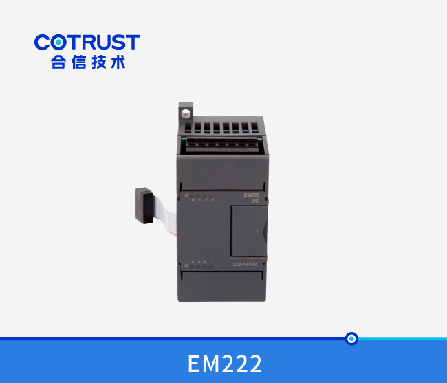 EM222晶體管輸出模塊（222-1BF32、222-1BH32、222-1BL32）