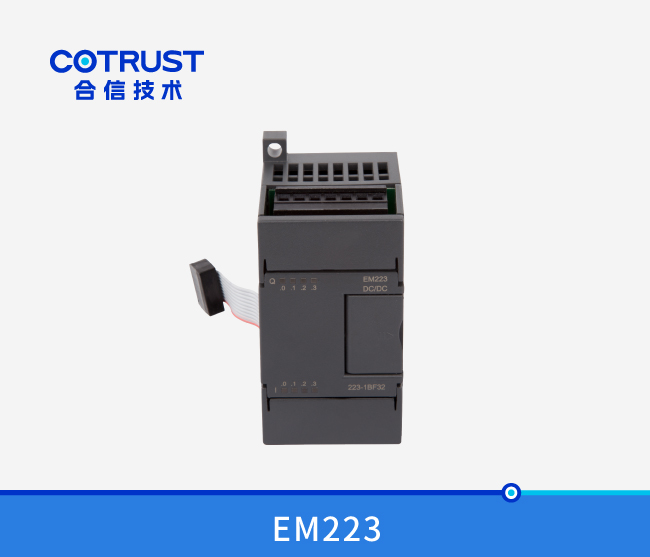 EM223數字量輸入輸出模塊,晶體管輸出（223-1BF32、223-1BH32、223-1BL32）