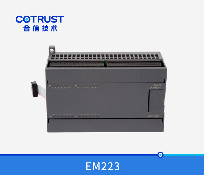 EM223數字量輸入輸出模塊,繼電器輸出（223-1HF32、223-1PH32、223-1PL3）