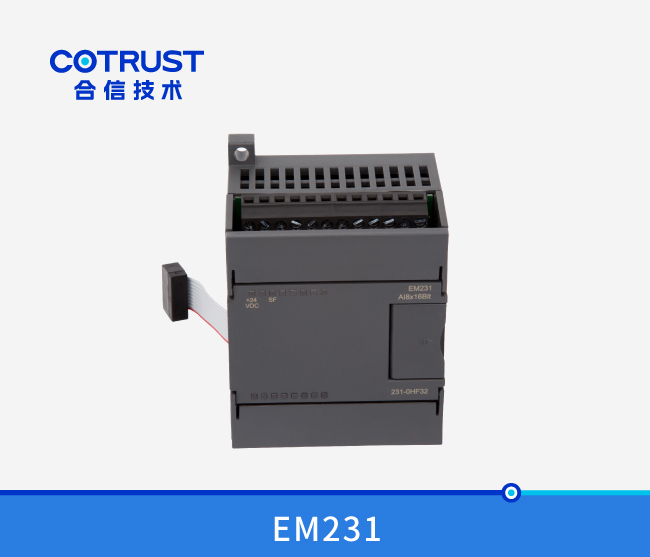 EM232模拟量輸出模塊（232-0HB32、232-0HF32）