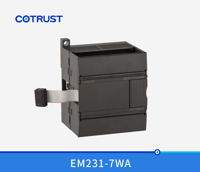 EM231 Uni-channel Weighing Module(231-7WA )