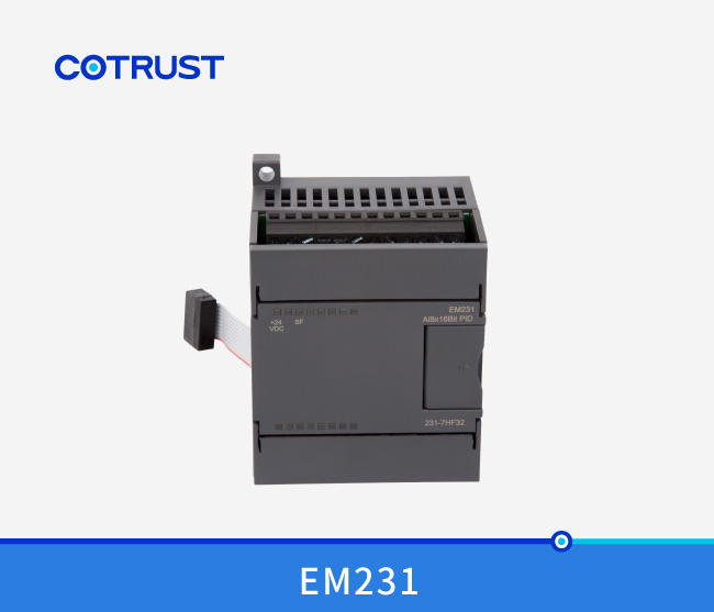  EM231 Current Input PID（231-7HF32）