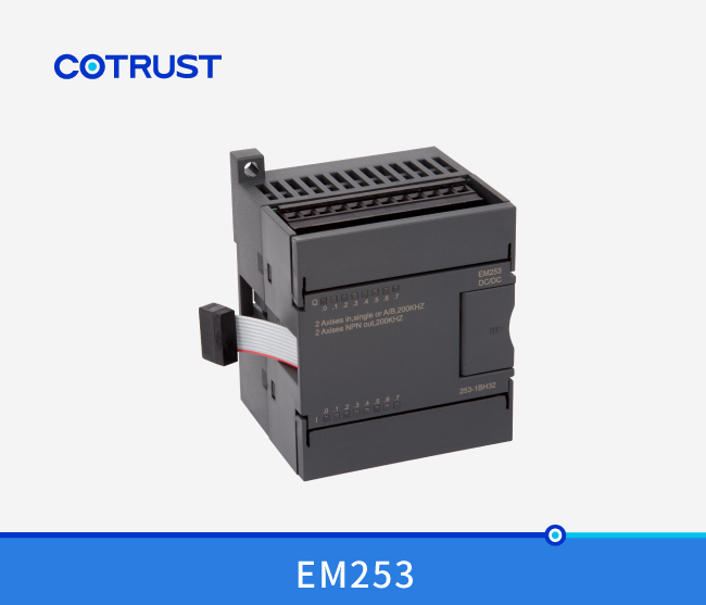 EM253 Motion Control Expand Module（253-1BH32）