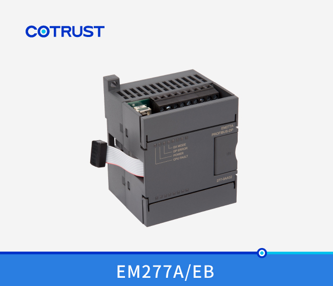 EM277A/EM277B DP Slave Station Modules(277-0AA32、277-0AB32)