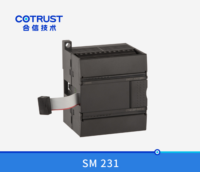 SM231高精度模拟量電壓輸入, 8通道(dào)(231-0HF32)