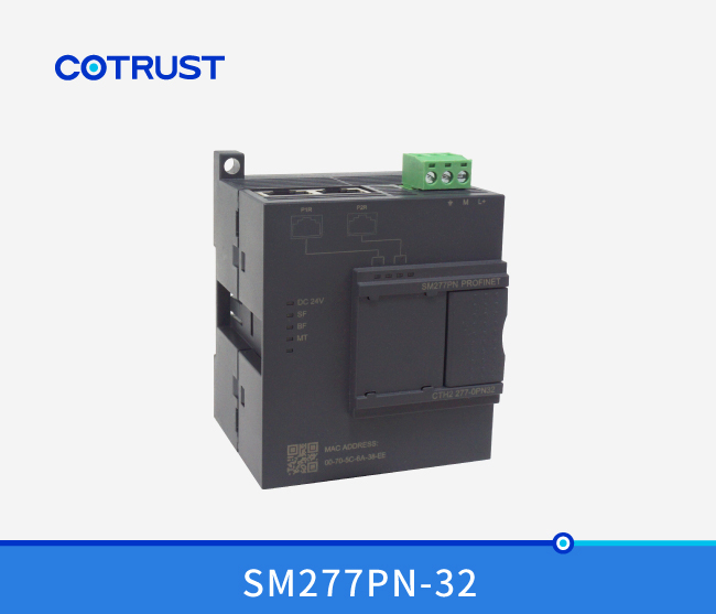 Profinet Slave Module（SM277PN）